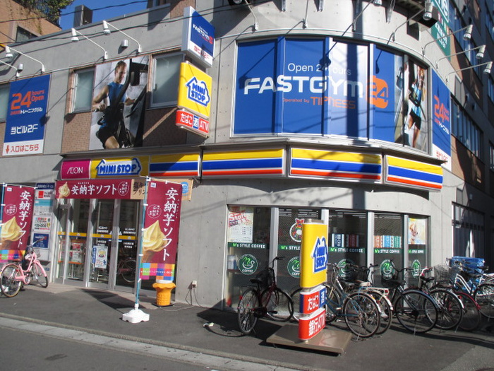 コンビニ　ミニストップ（コンビニ）まで80m