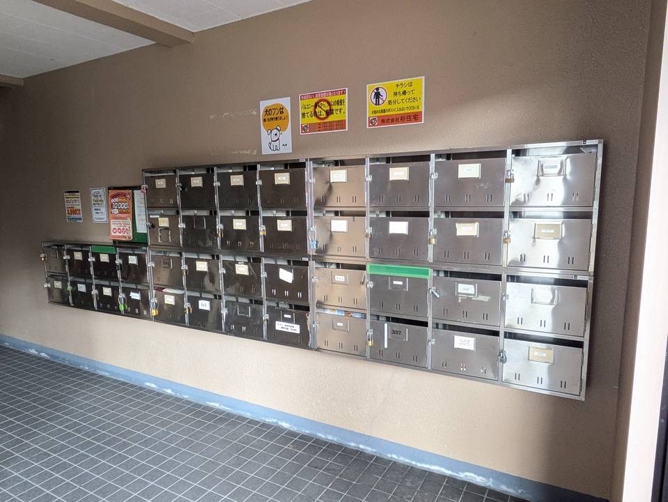 エントランス　メールBOX