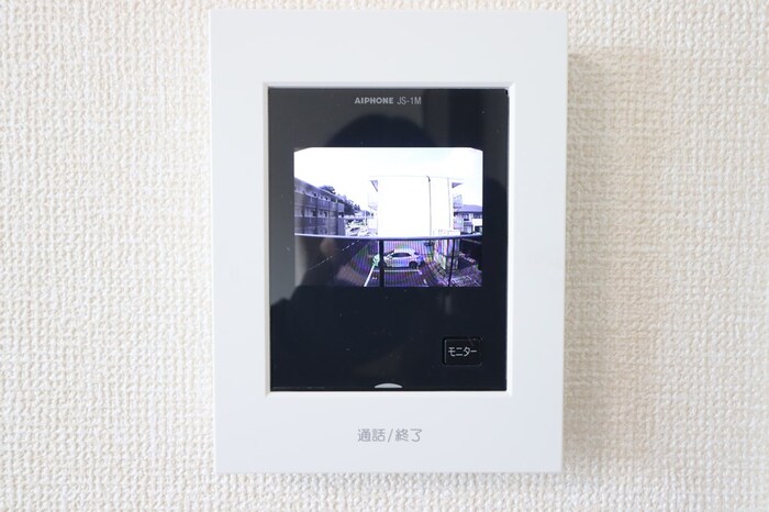 セキュリティ　モニターインターホンです