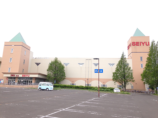 スーパー　西友手稲店（スーパー）まで508m