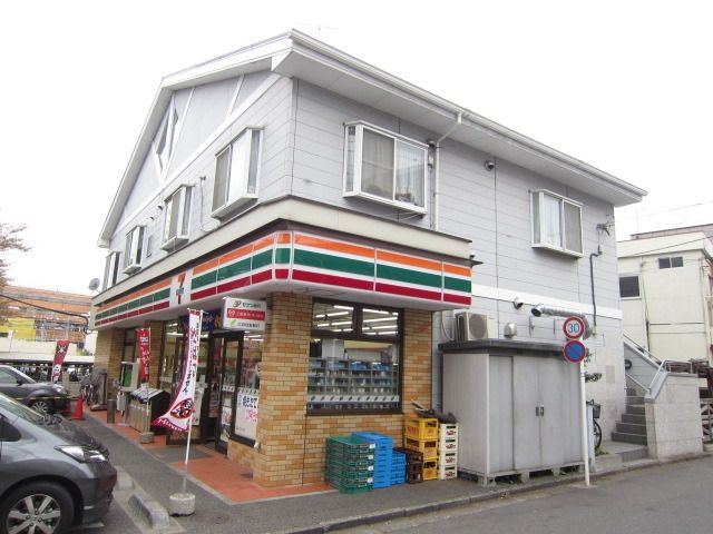 コンビニ　セブンイレブン（コンビニ）まで500m