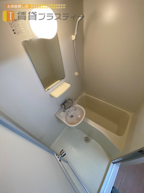 バス・シャワールーム　一日の疲れを癒しましょう