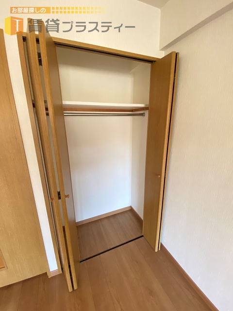 収納　収納はこちら