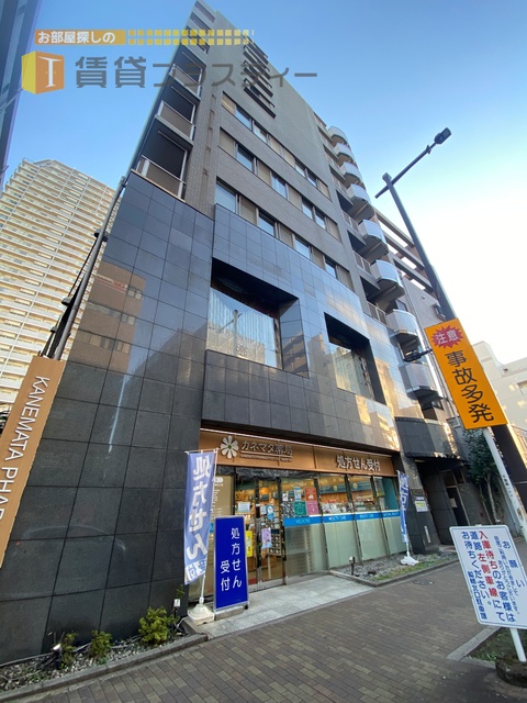 建物外観　新しい名前で心機一転