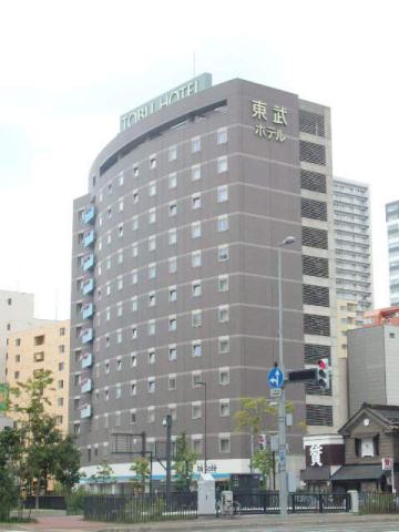 その他　東武ホテル（その他）まで282m