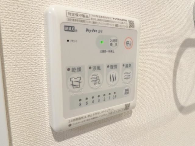 バス・シャワールーム　★お問い合わせはタウンハウジングまで★