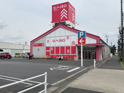 その他　ダイソー（その他）まで712m