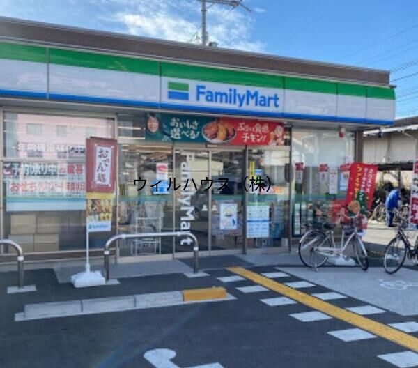 コンビニ　ファミリーマート富木駅前店（コンビニ）まで178m