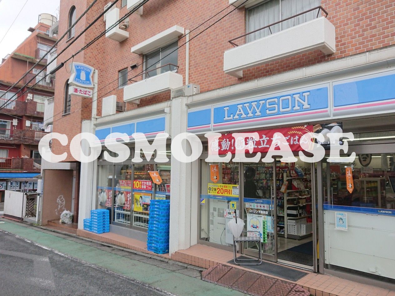 コンビニ　ローソン不動前店（コンビニ）まで104m