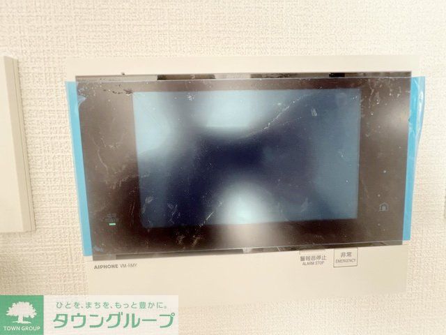 セキュリティ　設備