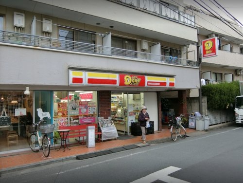 コンビニ　ニューヤマザキデイリーストア 中野林店（コンビニ）まで3m