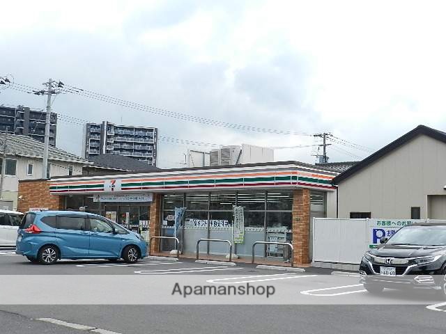 コンビニ　セブンイレブン小倉貴船町店（コンビニ）まで297m
