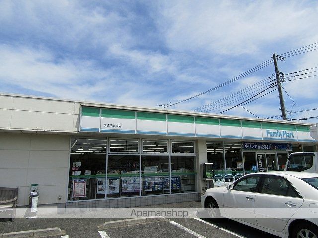 コンビニ　ファミリーマート茂原明光橋店（コンビニ）まで450m