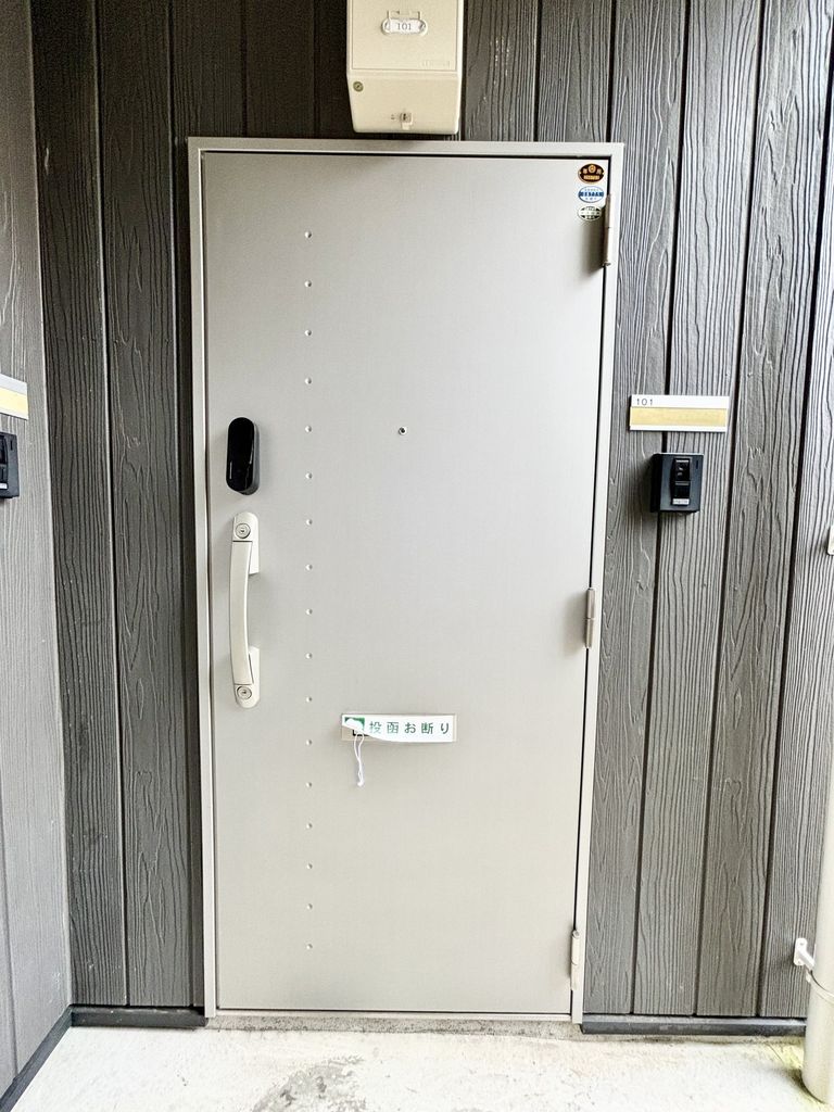 その他共有部分　共有部分