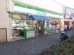 コンビニ　ファミリーマート（コンビニ）まで130m