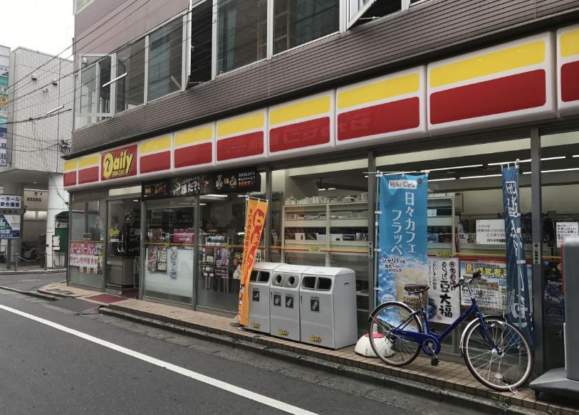 コンビニ　デイリーヤマザキ柏駅東口店（コンビニ）まで362m