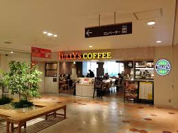 飲食店　タリーズコーヒー柏モディ店（飲食店）まで354m