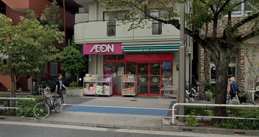 スーパー　まいばすけっと南大井店（スーパー）まで272m