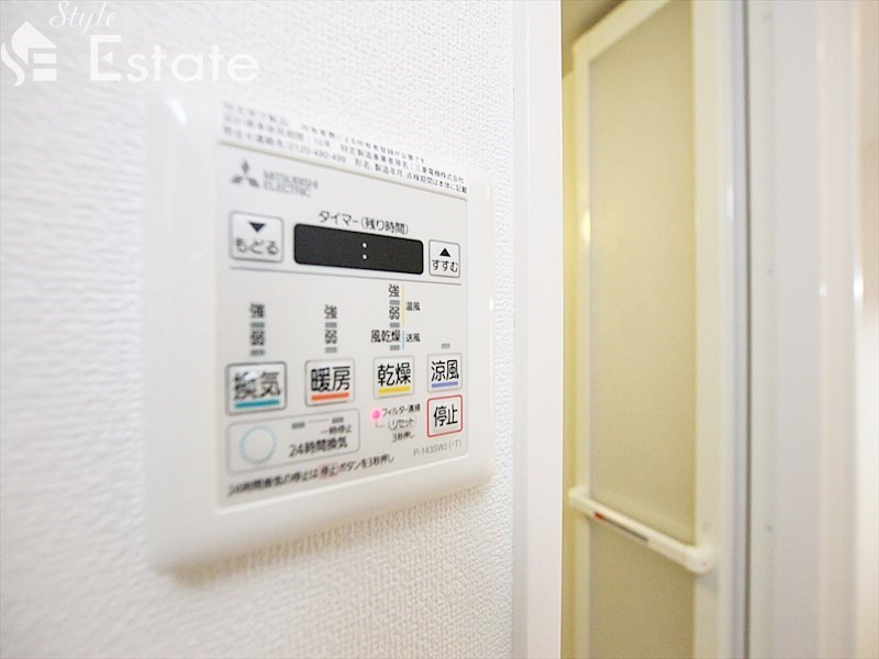 その他設備　浴室乾燥機