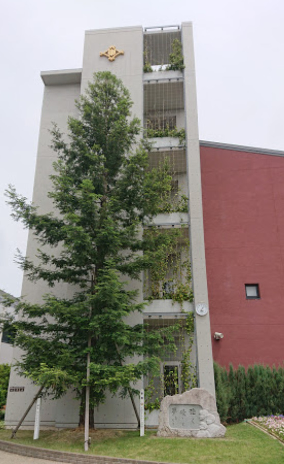 小学校　大府市立大東小学校（小学校）まで2224m