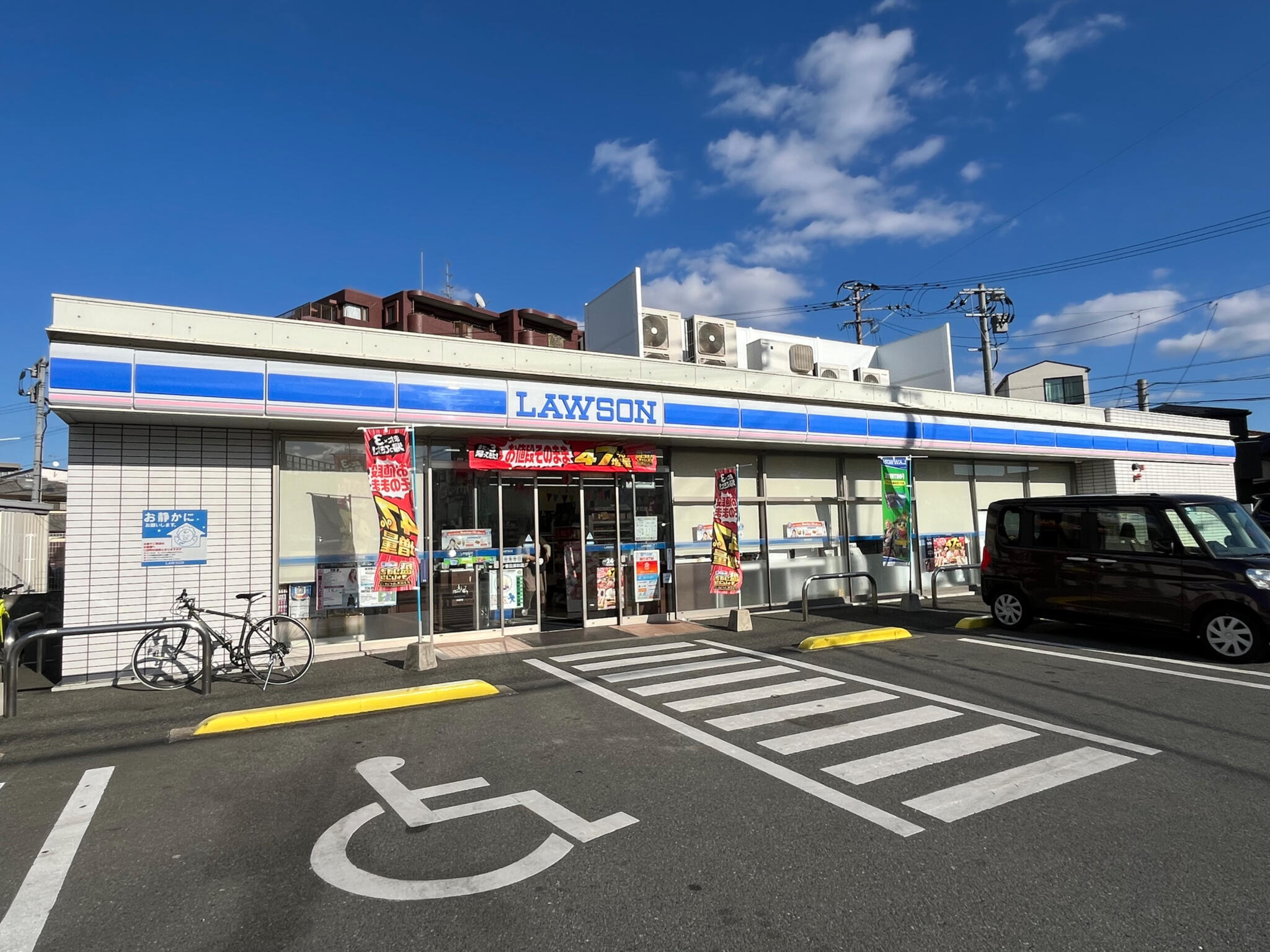 コンビニ　ローソン春日須玖南店（コンビニ）まで343m