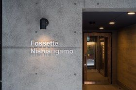 エントランス　☆エントランス☆