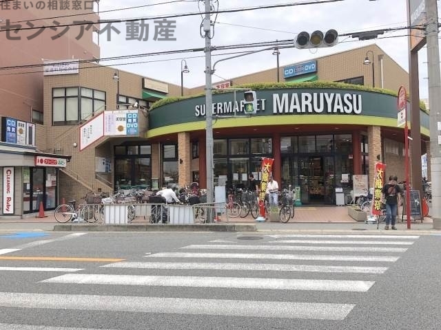 スーパー　スーパーマルヤス城東店（スーパー）まで422m