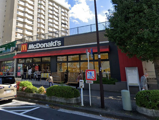 飲食店　マクドナルド（飲食店）まで676m