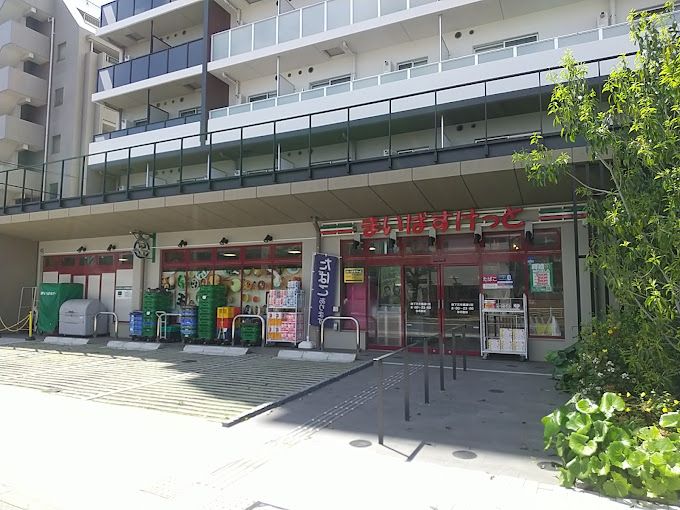 スーパー　まいばすけっと 森下万年橋通り店（スーパー）まで421m