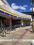 コンビニ　ミニストップみどり台駅前店（コンビニ）まで397m