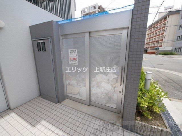その他共有部分　ゴミ置き場