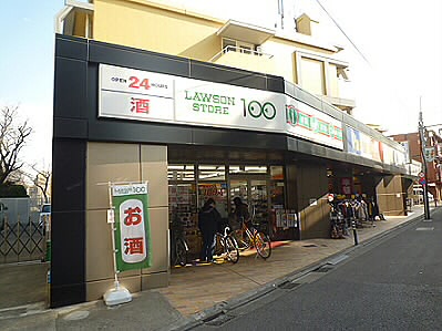 コンビニ　ローソンストア100南烏山5丁目店（コンビニ）まで317m