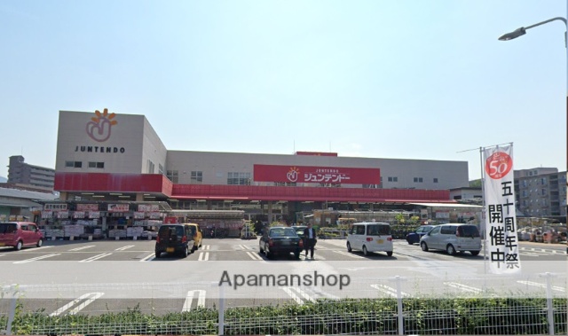 ホームセンター　ジュンテンドー安芸府中店（ホームセンター）まで377m