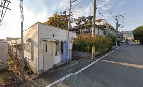 その他　芦屋市立 阪神芦屋駅西自転車駐車場（その他）まで271m