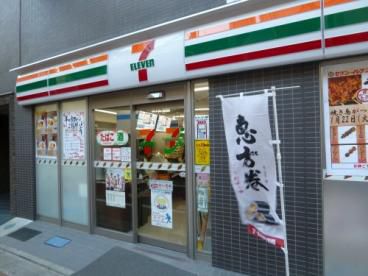 コンビニ　セブン-イレブン 学芸大学駅西口店（コンビニ）まで576m