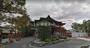 その他　方違神社（その他）まで577m