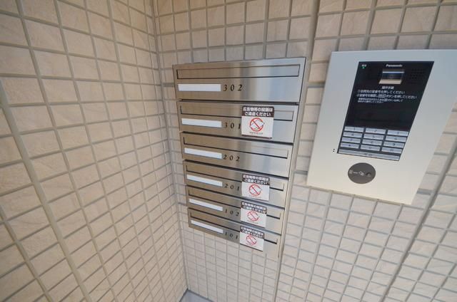 その他共有部分　ポスト