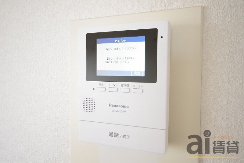 セキュリティ　設備