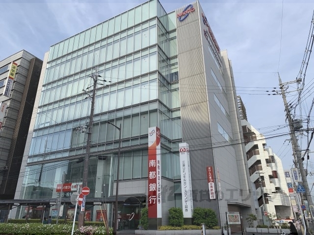 銀行　南都銀行西大寺支店（銀行）まで450m