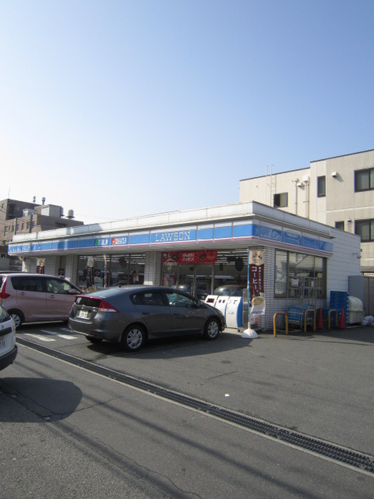 コンビニ　ローソン（コンビニ）まで260m