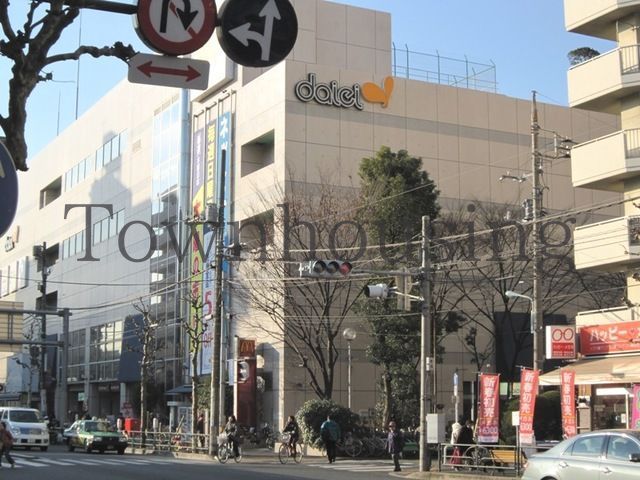 スーパー　ダイエー大島店（スーパー）まで710m