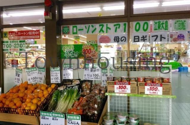 コンビニ　ローソンストア100江東大島六丁目団地店（コンビニ）まで710m