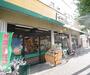 スーパー　ファーマーズ河原町丸太町店（スーパー）まで450m