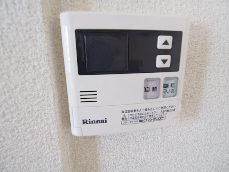 その他設備　他室写真