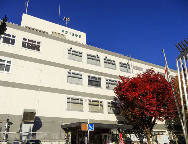 役所　東淀川区役所出張所（役所）まで351m