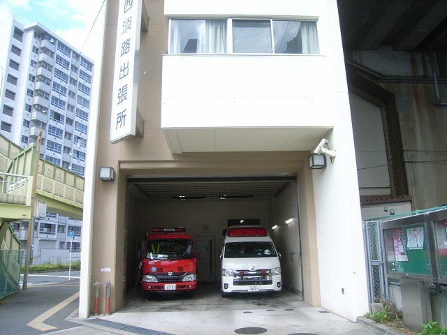 その他　東淀川消防署西淡路出張所（その他）まで1511m