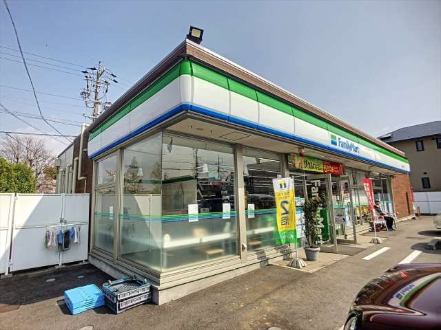 コンビニ　ファミリーマート（コンビニ）まで997m