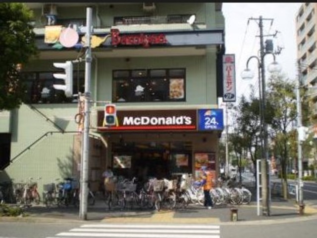 その他　マクドナルド１２００ｍ