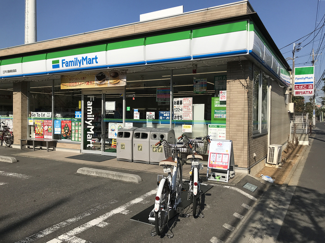 コンビニ　ファミリーマート江戸川篠崎街道店（コンビニ）まで201m