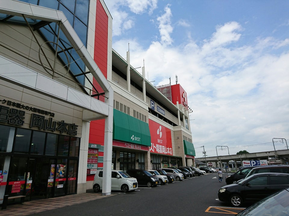 ショッピングセンター　岡山モール（ショッピングセンター）まで1194m